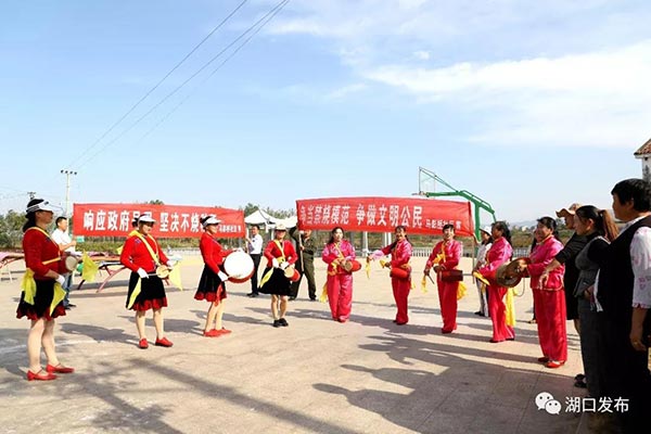 湖口县文化广电体育和旅游局最新领导,湖口县文化广电体育与旅游局新任领导团队风采